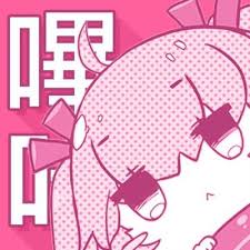 哔咔官方入口免责声明页Logo